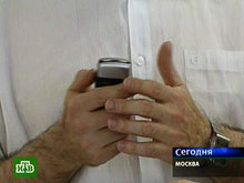 Француз выжил после падения в пропасть Гранд-Каньона