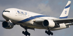 El Al уменьшит топливный сбор через две недели