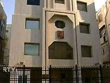 Посольство РФ в Израиле доверит оформление документов частным фирмам