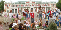 В таллинском парке – праздник в честь закрытия летнего сезона