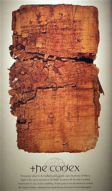 Ученые пересчитали 30 сребреников