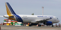 Donbassaero начнет формальные еженедельные полеты из Киева в Москву