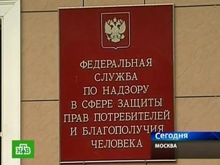 Роспотребнадзор объяснил туроператорам, что здоровье близких дороже детского удовольствия