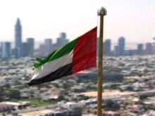 Саудовская Аравия прекратила выдачу туристических виз