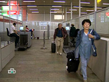 Въездной туризм в России пятый год пребывает в кризисе