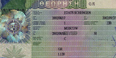 Консульство Греции частично возобновило выдачу виз