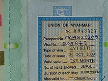 Либерализация Мьянмы началась с турбизнеса: визы будут выдавать при въезде