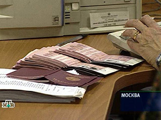 Дания упростила визовый режим для россиян