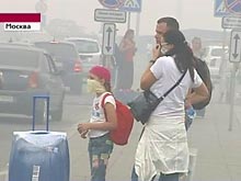 Спасаясь из дымящейся столицы, москвичи \смели\ туры на ближайшие выходные