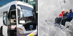 Для горнолыжников в Корее пущены бесплатные автобусы