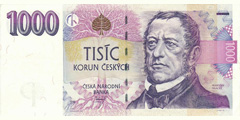 Новая купюра в 1000 крон вводится в Чехии