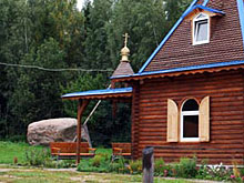 Составлен путеводитель по волшебным местам России, где туристы обретают счастье и здоровье