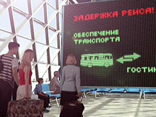 Из-за смога в аэропортах столицы заночевали 3 тысячи человек