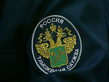 Уральские таможенники летали отдыхать в Гоа через Хабаровск на деньги налогоплательщиков