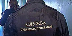 Лиц, имеющих долг в 5 тысяч рублей и более, за границу не выпустят