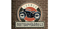 В Финляндии открывается Музей мотоциклов