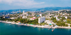 Сочи обещает сделать отдых комфортнее и дешевле