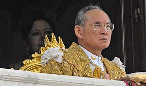 Таиланд празднует день рождение короля