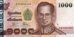 В Таиланде можно обменять рубли на баты