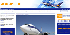 \КД авиа\ открыла веб-сайт