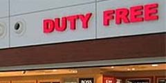 Отель в Сеуле предлагает сделать покупки в duty free