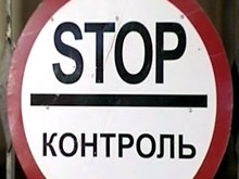 В этом году 2,5 тысячи россиян не доехали до Украины и были сняты с поезда