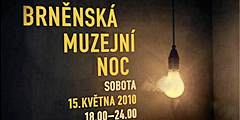 Театральные представления и кулинарные дегустации - на Ночи музеев в Брно