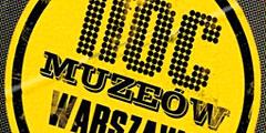 История телевидения и эротики - на Ночи музеев в Варшаве