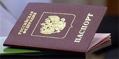 Выдача настоящих биометрических паспортов в Петербурге отложена