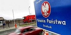 Погранпереходы между Словакией, Чехией, Польшей, Австрией и Венгрией закроются на полчаса