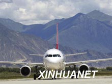 В КНР решено построить аэропорт на рекордной высоте 4436 метров