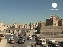 Йемен станет новым туристическим центром Ближнего Востока