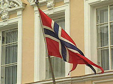 Норвежское посольство в Москве отправляет за визой в Петербург