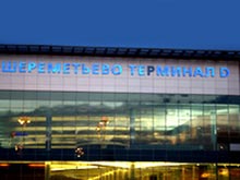 В \Шереметьево\ будет легче заблудиться из-за латинских обозначений