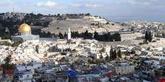 В Иерусалиме остановлено строительство моста на Храмовой горе