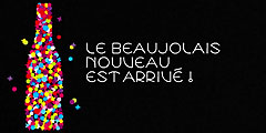 Франция приглашает попробовать божоле-нуво