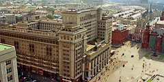 Гостиница \Москва\ откроется в 2011 году