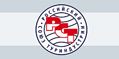 У Российского союза туриндустрии – новый сайт