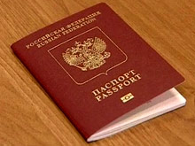 В новом году действие биометрических паспортов может быть приостановлено