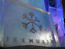 На норвежском горнолыжном курорте туристам сыграют \леденящую\ музыку