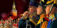 Фестиваль военных оркестров \Спасская башня\ пройдет в Москве