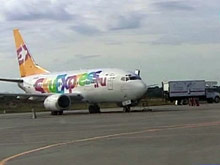 Самым непунктуальным авиаперевозчиком в РФ признан лоукостер SkyExpress