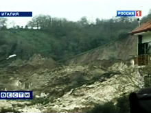 В Италии оползень уничтожил город, заставив жителей спасаться бегством