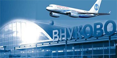 Доехать до Внуково будет проще