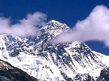 Бизнес-леди накормит роскошным обедом, но только на вершине Эвереста