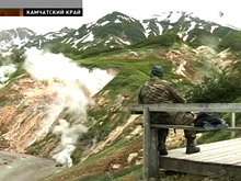 Камчатские прокуроры с семьями устроили пикник в заповедной Долине гейзеров