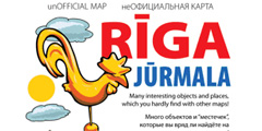 В Риге выпущена \неофициальная\ карта города