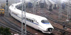 Китай испытывает высокоскоростной поезд