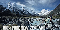 Стопроцентно чистая Новая Зеландия ждет туристов в 2009 году