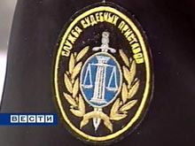 В Красноярске имущество туроператора арестовали за поручительство по кредиту